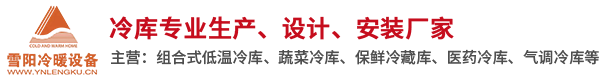 獸藥殘留檢測(cè)儀