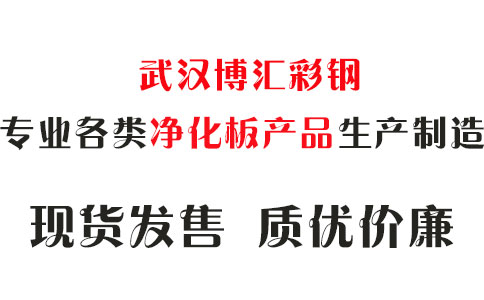 實驗室進(jìn)行農(nóng)藥殘留檢測的基本流程