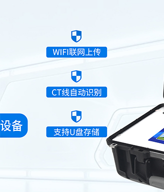 獸藥殘留檢測(cè)儀檢測(cè)范圍有哪些？
