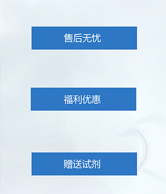 2022款獸殘檢測儀檢測準確嗎？