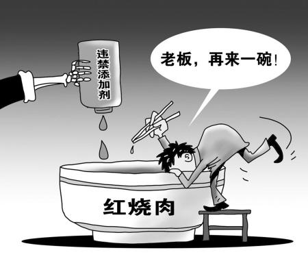 病害肉檢測(cè)儀的作用你知道多少？