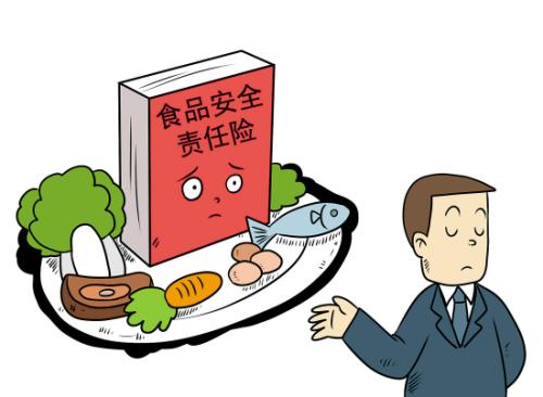 瘦肉精檢測儀在檢測瘦肉精上有什么優(yōu)勢？