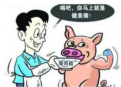 瘦肉精檢測儀應(yīng)用的優(yōu)勢