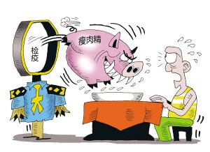 獸藥殘留檢測儀讓你遠離“瘦肉精”肉制品，讓大家可以放心吃肉