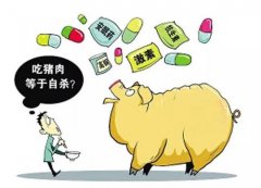 小心這5批次食品不合格！部分含農(nóng)獸藥殘留