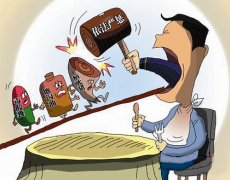 動(dòng)物疫病診斷儀有什么優(yōu)勢(shì)？